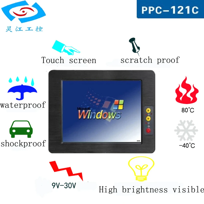 Online Helligkeit Einstellbar 12,1 Zoll Embedded-industrie-panel-pc Lüfterlose Touch IPC Dual-core Dual Lan Linux & Windows System