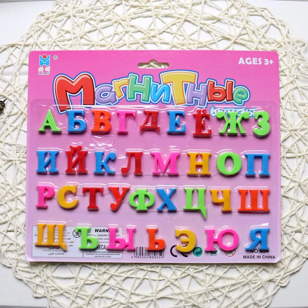 Новинка, 26 штук, 3,5 см, Английский алфавит, цифры, магниты на холодильник, пластиковые игрушки для детей, буквы, цифры, обучающие игрушки для детей