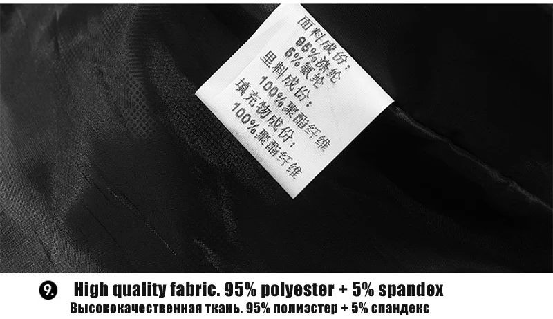 Зимняя мужская куртка размера плюс 6XL, 7XL, 8XL, отстегивающаяся теплая куртка с хлопковой подкладкой, верхняя одежда, мужская ветровка, куртки с капюшоном