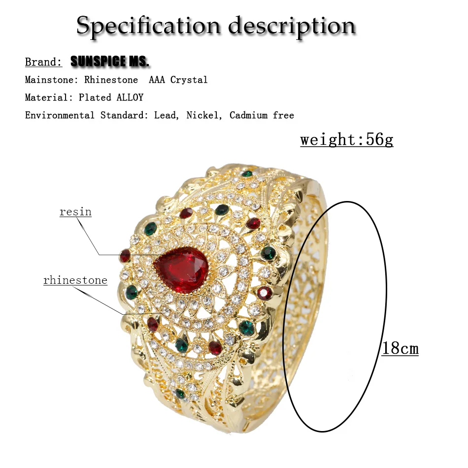 SUNSPICE-MS золотистого цвета металлические браслеты в стиле Марокко ювелирные