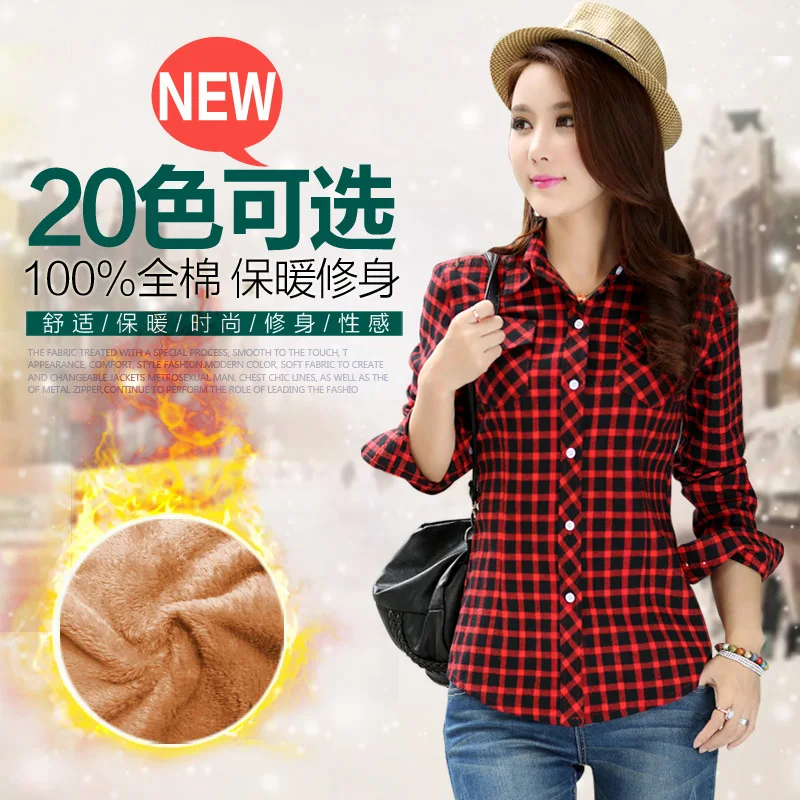 Женские осенние зимние теплые блузки, Топы Blusa Camisa Femininas, хлопковая плотная бархатная фланелевая рубашка в клетку с длинным рукавом, рубашки больших размеров XXL - Цвет: A17