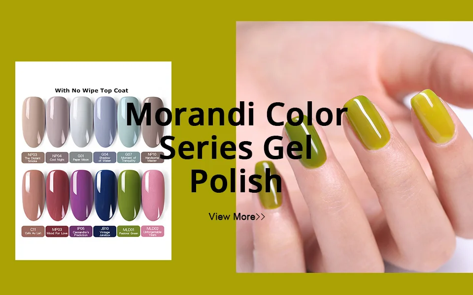 BORN PRETTY Morandi Гель-лак для ногтей 6 мл блеск замочить от УФ-гель для дизайна ногтей лак DIY маникюр дизайн