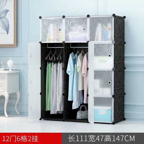 Шкафы, мебель для дома, пластиковый шкаф из смолы, muebles de dormitorio armario, сборочный шкаф, органайзер, распродажа