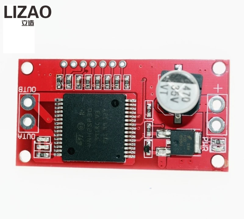 Monster Moto Shield VNH2SP30 шаговый двигатель драйвер модуль высокая сила тока 30A для arduino |