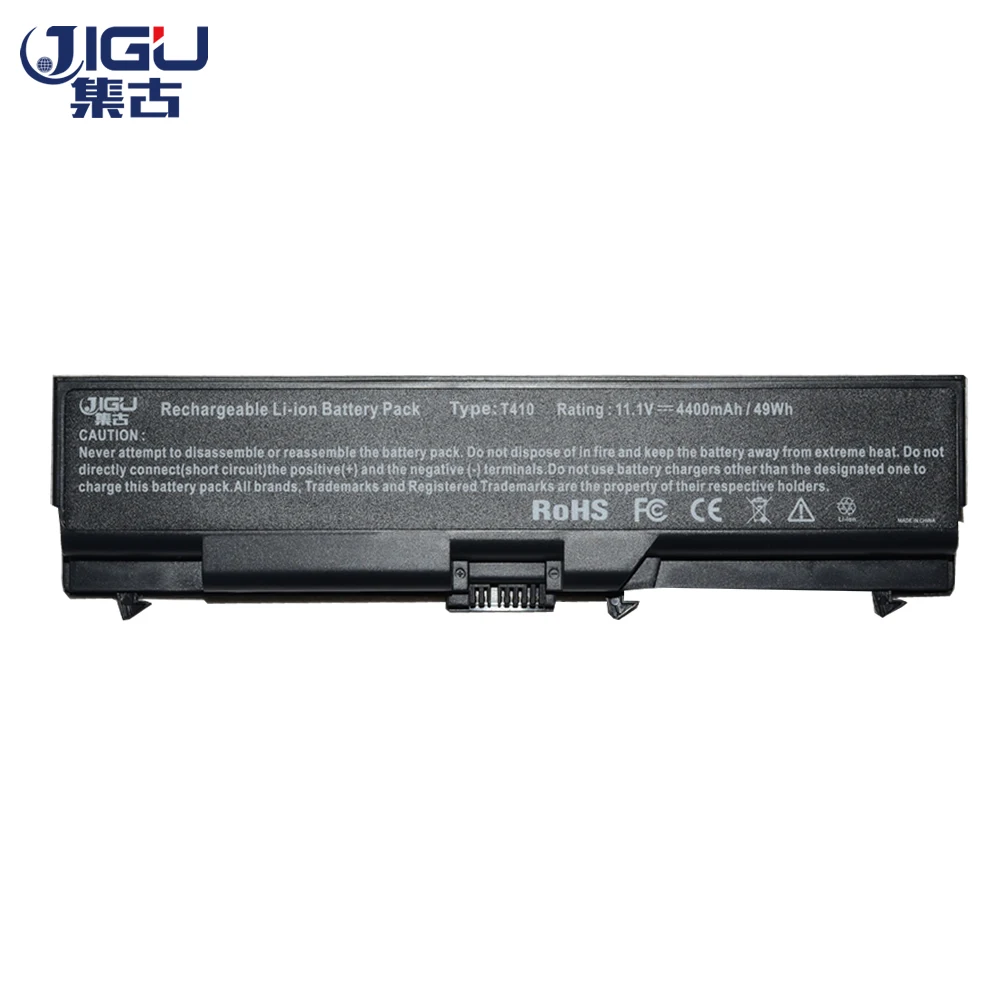 Аккумулятор JIGU для ноутбука Lenovo 42T4756 42T4763 42T4757 42T4764 42T4790 FRU 42T4755 42T4791 ThinkPad Edge E520 E425|laptop