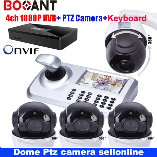 4 шт. комплект с инфракрасной камерой onvif 1080 2 МП средняя скорость PTZ ip 5 0 дюймовым HD