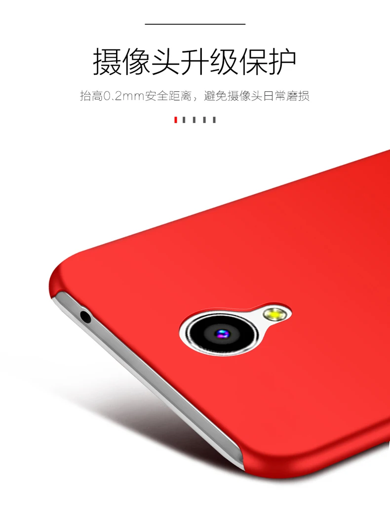 Чехол для lenovo zuk z1, Ультратонкий жесткий пластиковый чехол для zuk z1 z1221, защитный мобильный чехол для телефона zuk z1, задняя крышка