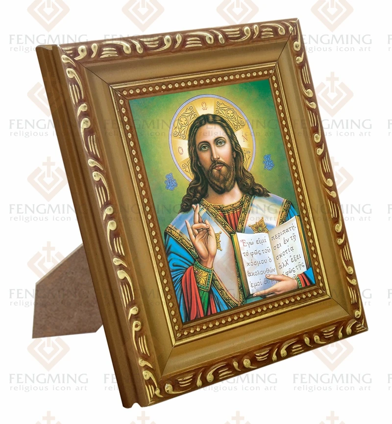 Фоторамки высокого качества 2016 изображение икона Русской православной церкви