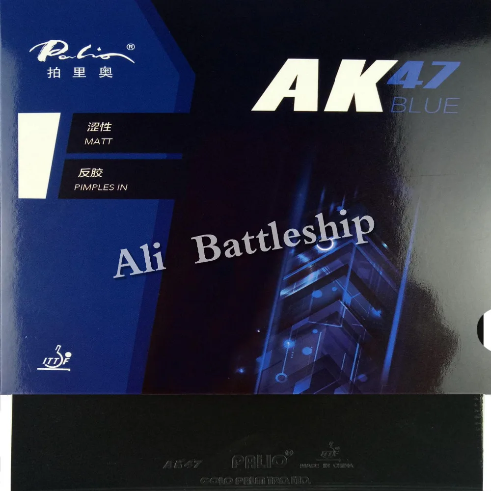 Palio AK 47 AK47 AK-47 синий матовый Pips-в настольный теннис резиновая губка 2,2 мм H38-40