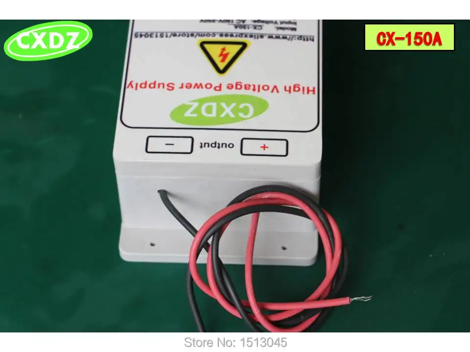 Высоковольтный источник питания очищение от дыма блок питания CX-150A 100W 15000V очистители воздуха, ионизатор-воздухоочиститель