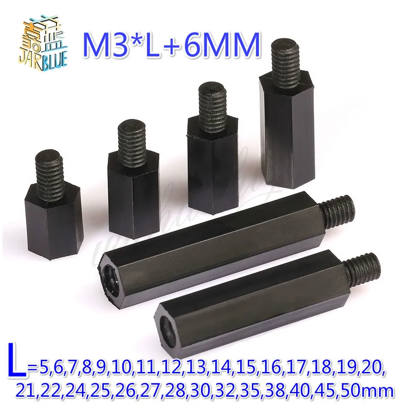 CNIM Hot 50 шт. M3 нить L = 5 мм + 6 PCB фиксированная нейлоновая Шестигранная стойка
