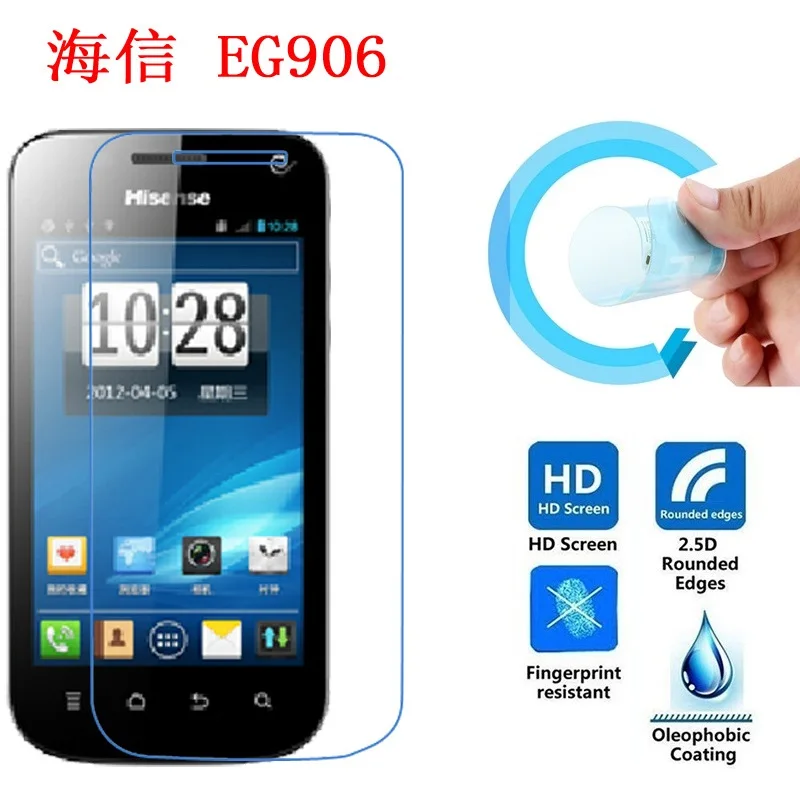 Hisense EG900 EG906 Экран защитная пленка ультра-тонкий HD Ясно Pet Мягкая протектор фильм