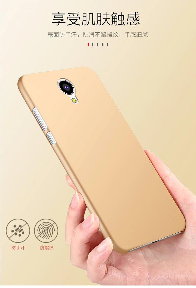 Чехол для lenovo zuk z1, Ультратонкий жесткий пластиковый чехол для zuk z1 z1221, защитный мобильный чехол для телефона zuk z1, задняя крышка