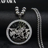 witchcraft tetragrammaton pentagram necklace star charm silver color long stainless steel necklace jewelry for men women n131s02