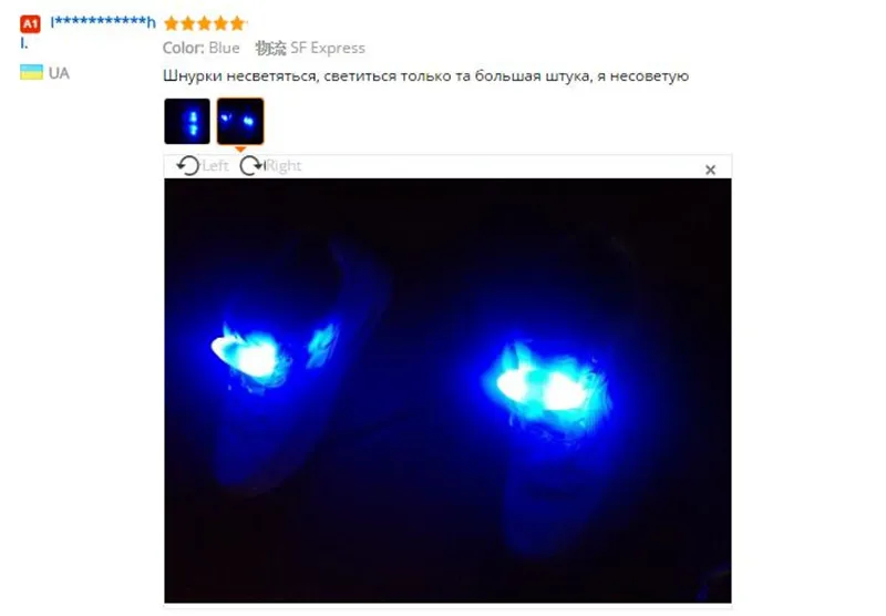 1 пара, модный Светодиодный светящийся шнурок, вечерние светящиеся шнурки, Спортивные Тапочки плоские туфли, шнурки для мальчиков и девочек