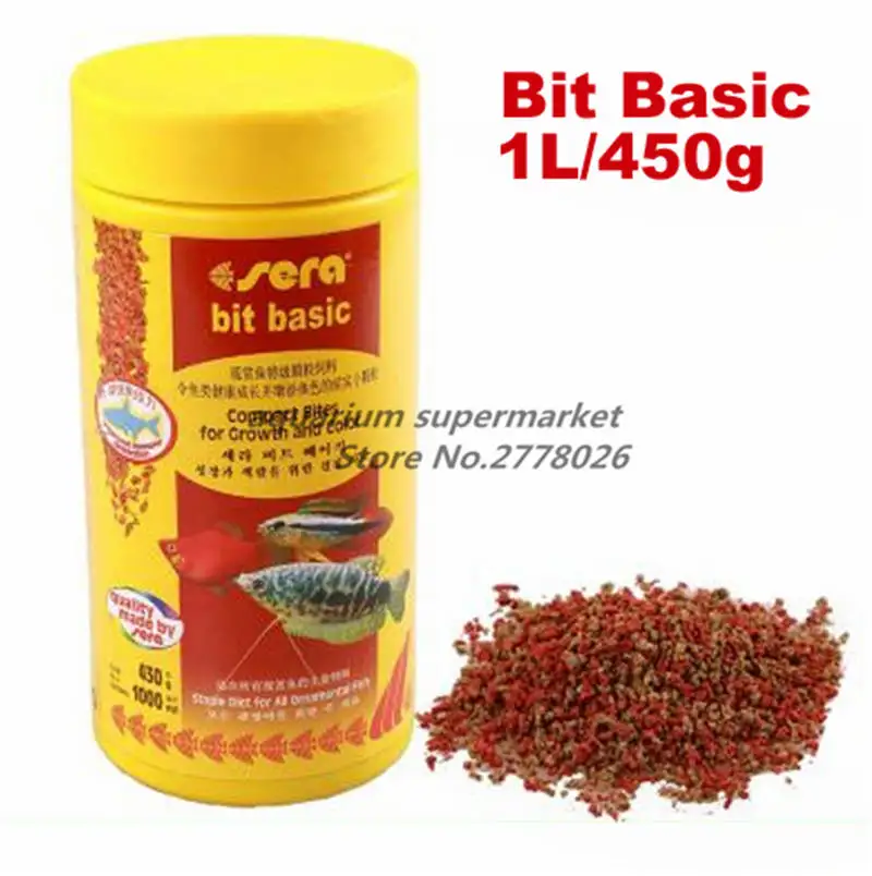 bit basic 450g Cichild discus betta guppy botton catfish все виды для мини-рыбы - Цвет: bit basic 450g