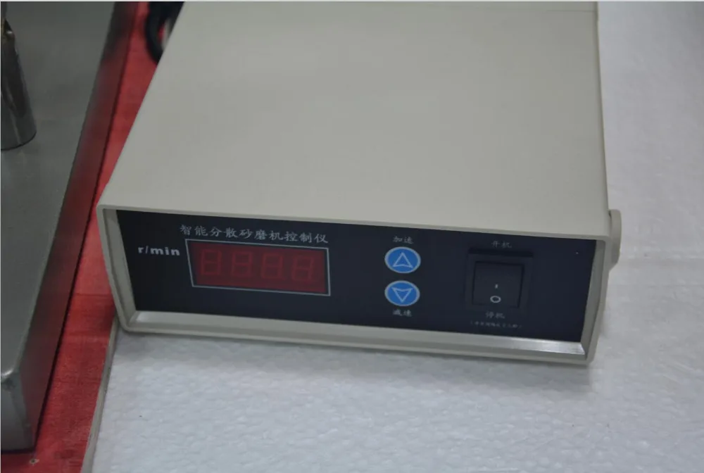 FS-400D Lab цифровой дисплей Высокоскоростной Диспергатор гомогенизатор миксер 400 Вт