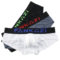 3pcslot mens underwear briefs summer ice silk sexy underwear men briefs transparent low waist male panties underpants