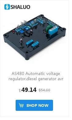 Sx460 AVR дизельный генератор автоматический стабилизатор напряжения электронный регулятор напряжения для бесщеточной генераторной установки генератора