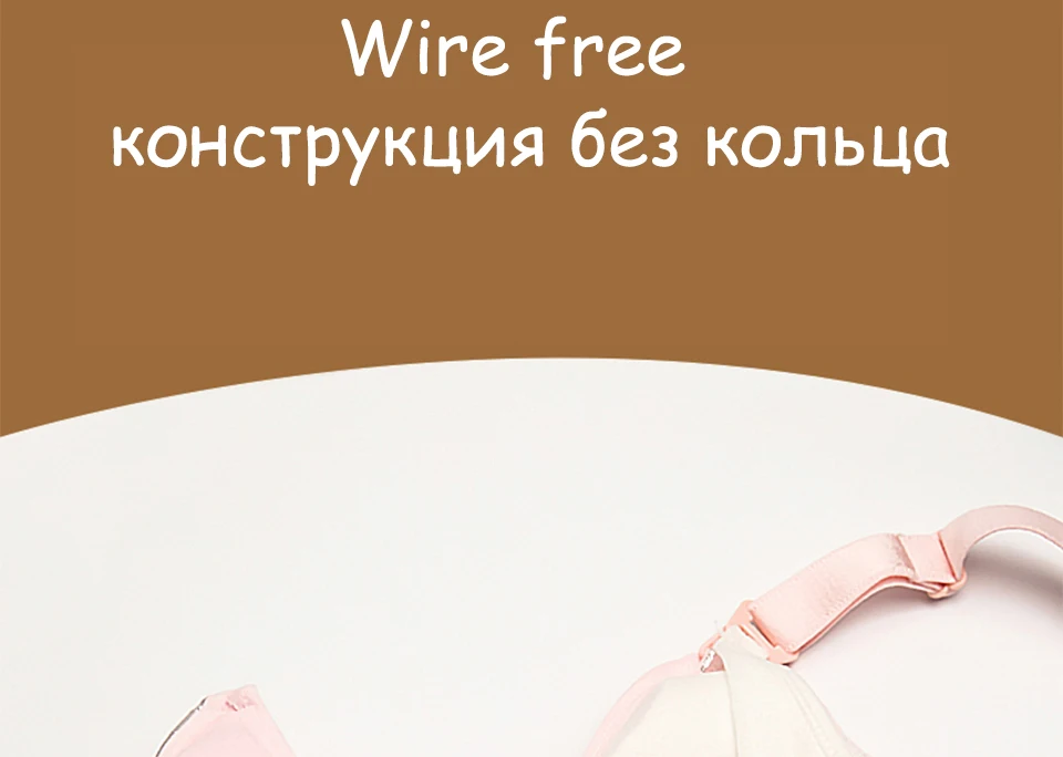 TINGFEI, трусики для беременных, нижнее белье, бюстгальтер для кормления, антибактериальный бюстгальтер для беременных, Бюстгальтер для кормления грудью, женский бюстгальтер, трусики, набор
