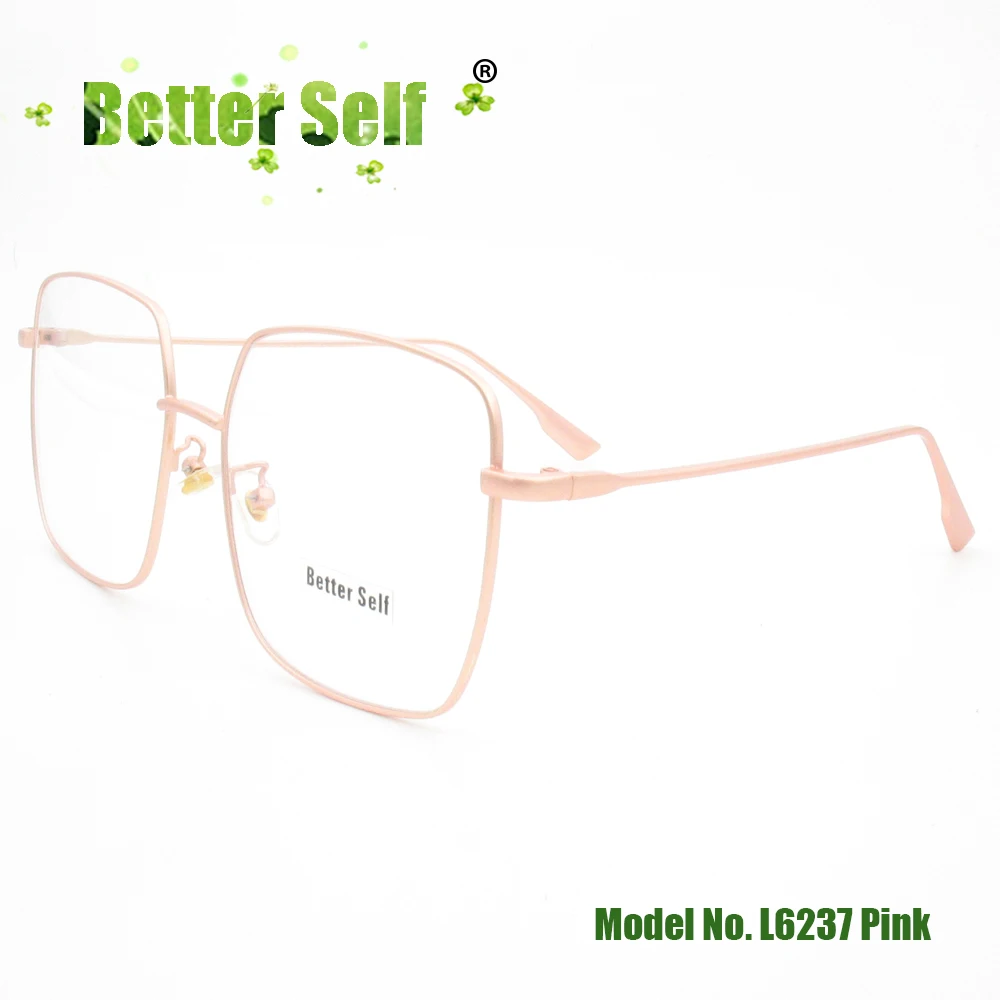 Оптические оправы для близорукости лучше себя L6237 полные очки мужские и женские