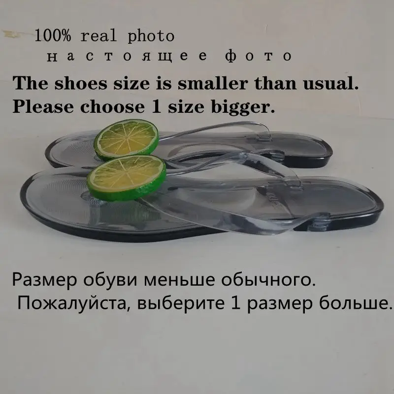 Asileto снаружи Летние тапочки шлепанцы с бантом; прозрачная обувь женские босоножки женская Карамельный цвет пляжная обувь, шлепанцы chaussures; большие размеры