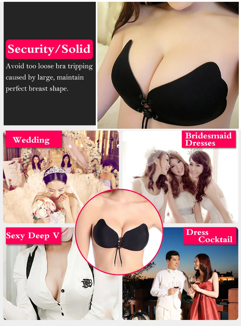 Женский самоклеющийся бюстгальтер без бретелек, черный однотонный бюстгальтер, гелевый силиконовый бюстгальтер с эффектом пуш-ап, женское нижнее белье, невидимый бюстгальтер