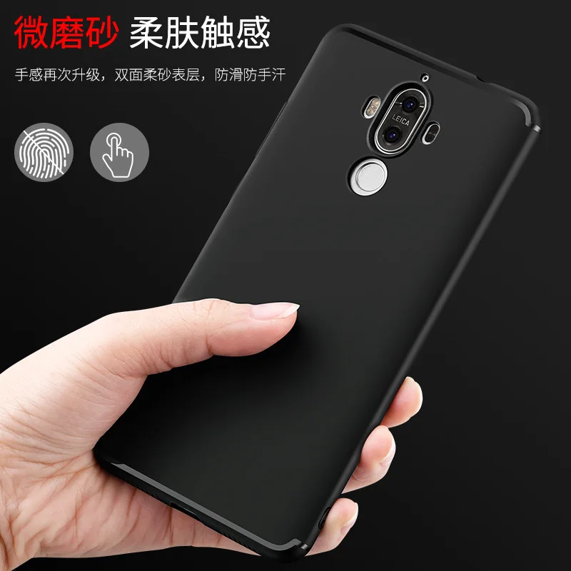 for Huawei mate9 case mobile phone matte ultra-thin protective cover meta9 soft shell full of brilliance men and women models | Мобильные