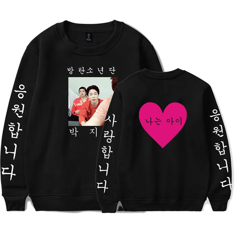 Kpop Idol Jimin новые теплые толстовки с принтом Топ фанатов монолитные женские/мужские