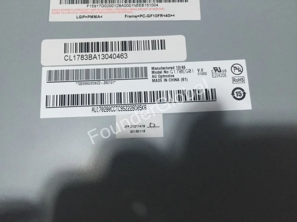 G170EG01 V.0 V0 17 inch lcd panel | Компьютеры и офис