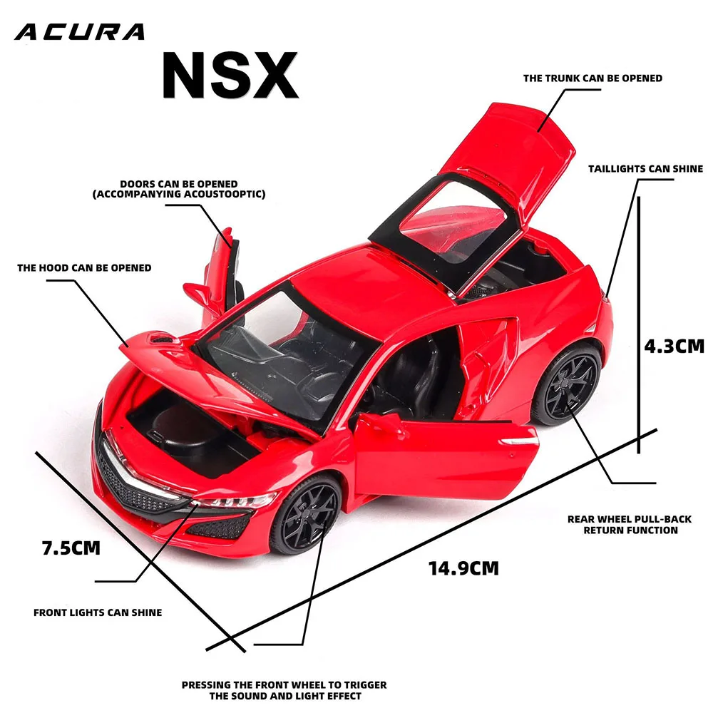 Модель автомобиля Acura NSX из металлического сплава 1:32 со звуком и