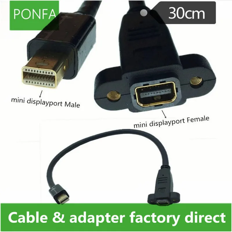 Lock screw hole computer Mini DP revolution mother test extension cable mini DisplayPort data Cable 0.3M