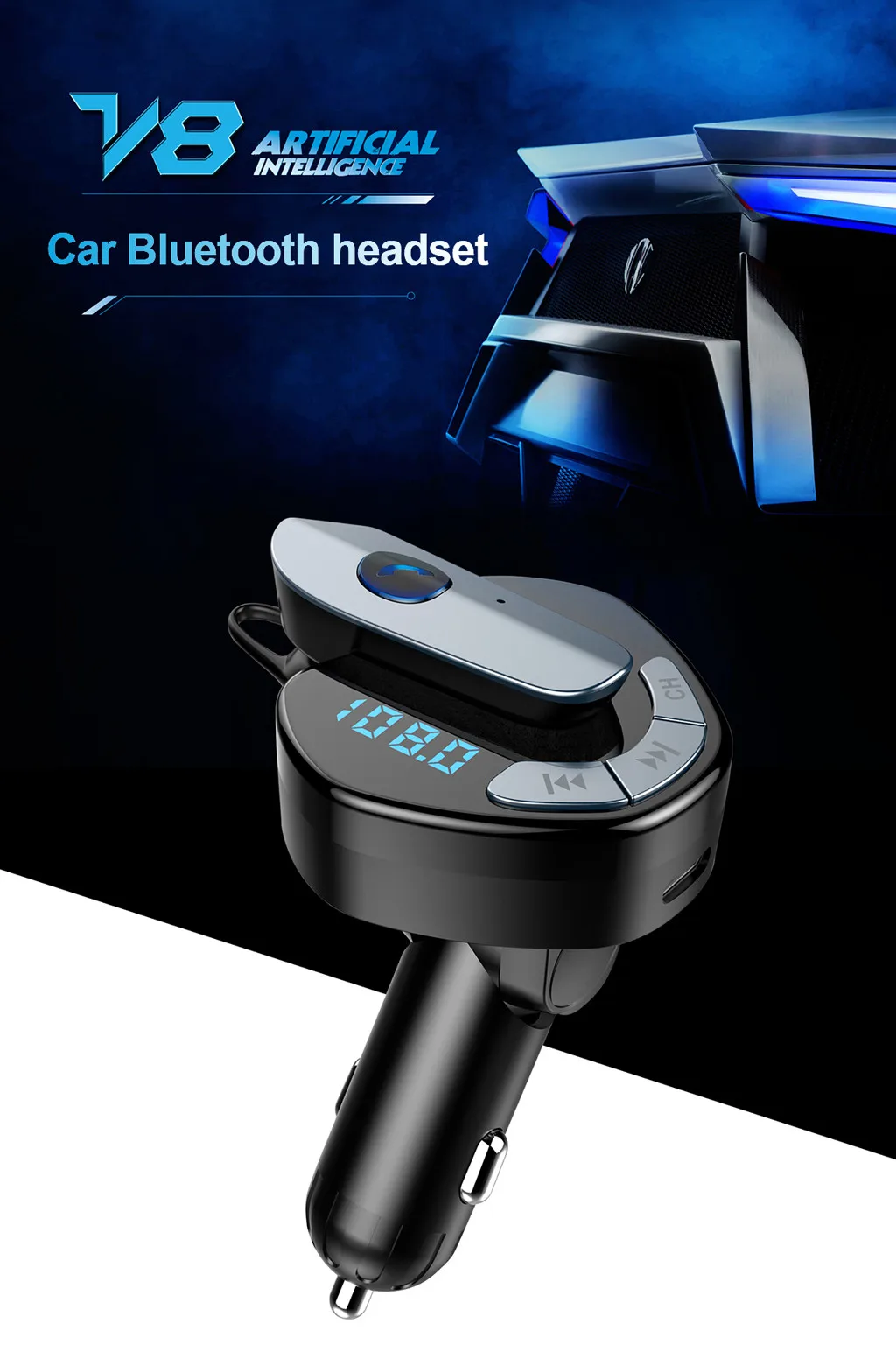 Автомобильный fm-передатчик Bluetooth плеер с bluetooth-гарнитурой автомобильное Bluetooth автомобильное зарядное устройство TF карта USB зарядное устройство