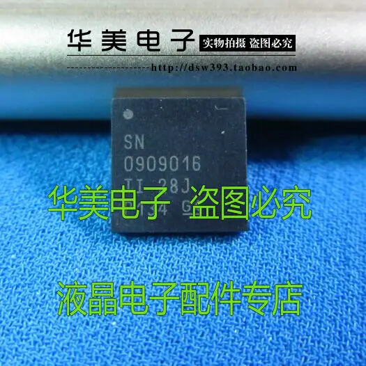 

SN0909016 laptop chips