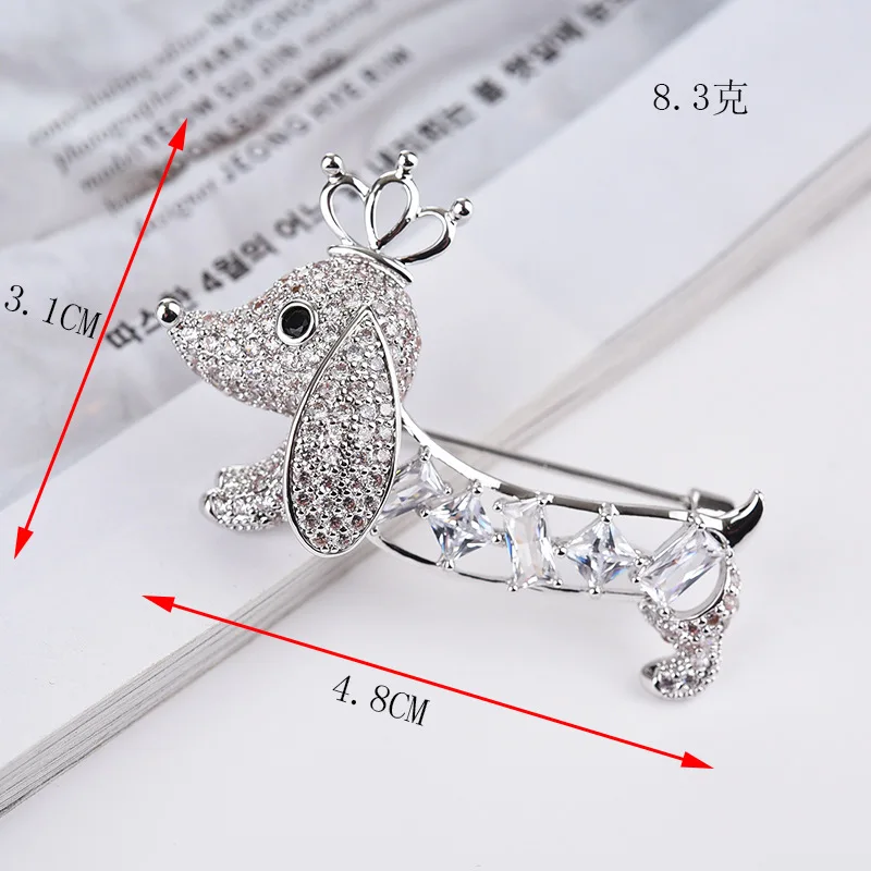 Красный деревья Брендовая женская одежда аксессуары модные симпатичные такса