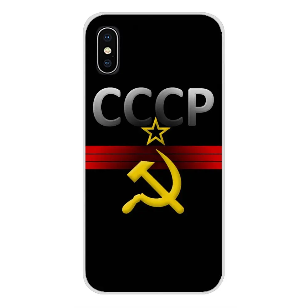 Аксессуары чехлы для телефонов России советская эмблема cccp Motorola Moto X4 E4 E5 G5 G5S G6 Z Z2