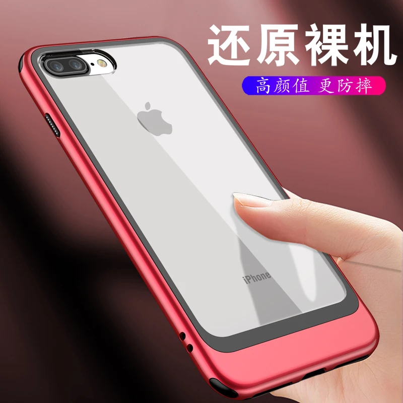 Krimissy American Fashion Glass Clear Plain Simple Business Man Woman for iPhone Case 6 6S 7 8 X XS XR MAX Plus |