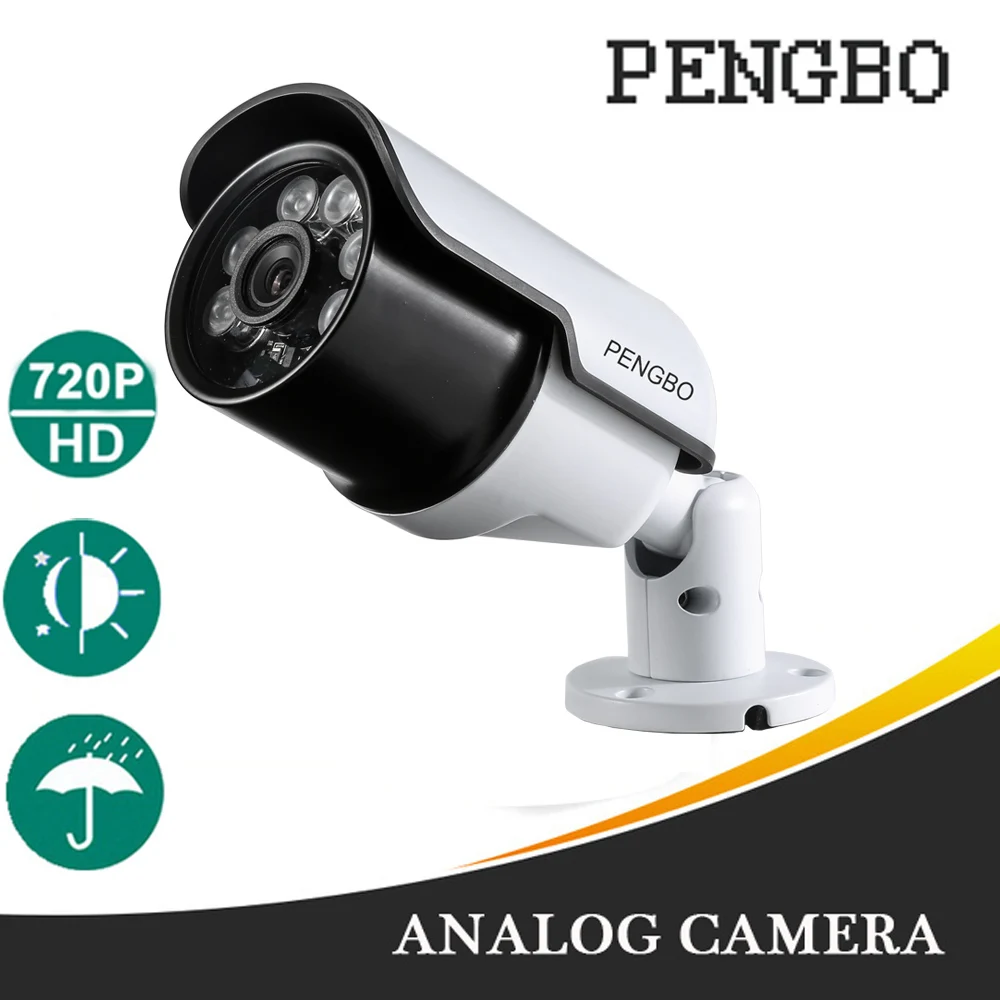 Аналоговая металлическая камера высокого разрешения видеонаблюдения 1200TVL