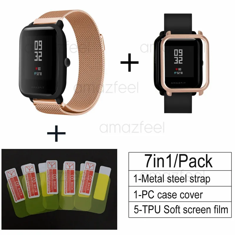 rose gold-rose pink 7в1 ремешок для часов Huami Amazfit ремешок Bip из нержавеющей стали магнитный браслет для Amazfit Bip Lite чехол протектор Аксессуары - Цвет: rose gold-rose pink