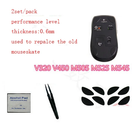 

2seet/pack Hotline Games Mouseskate For Logitech V320 V450 M505 M525 M545 Performacnce Level 0.6mm Professional Mouse Feet