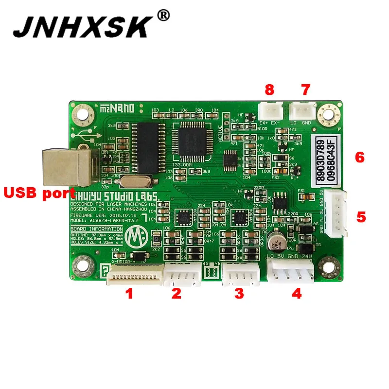 Высококачественная материнская плата LIHUIYU M2 + USB ключ нано лазерный гравер