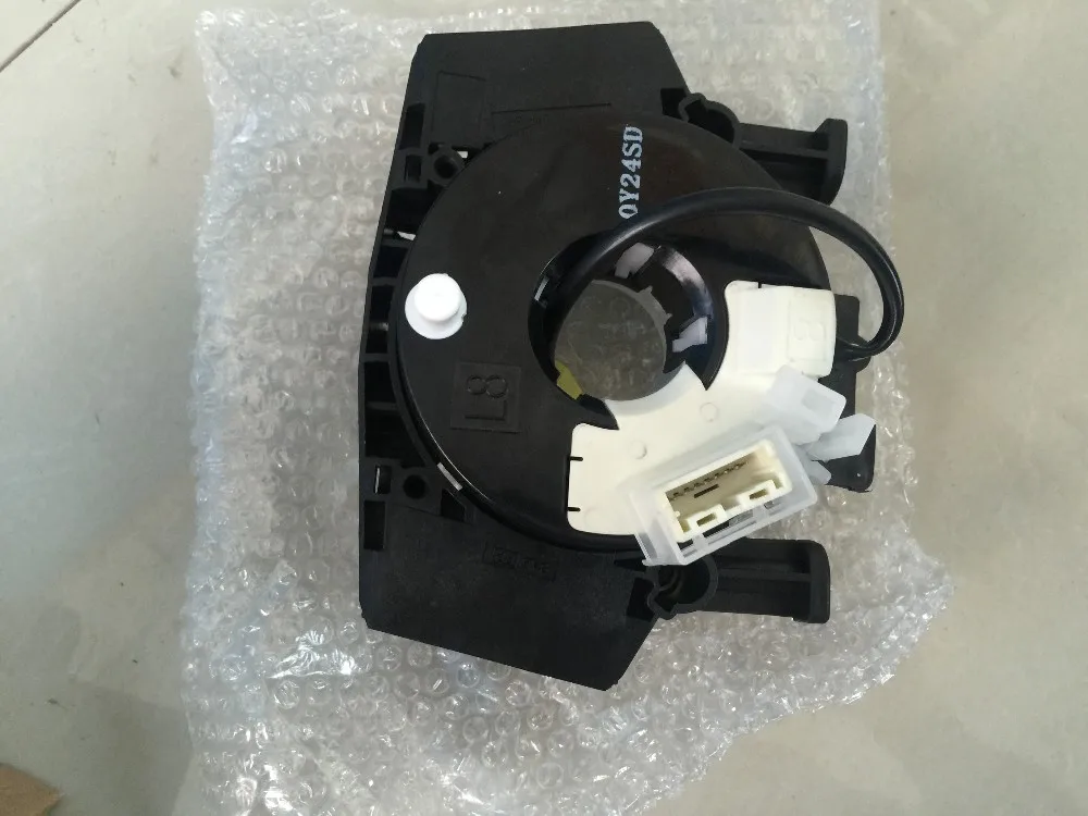 Комбинированный переключатель управления для Nissan Navara D40 2005-2013 2006 2007 2010 25567-EB301 Navara 2005-2010 Tiida