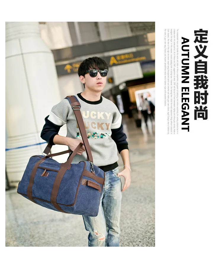 Холщовые кожаные мужские дорожные сумки для багажа путешествий Большая