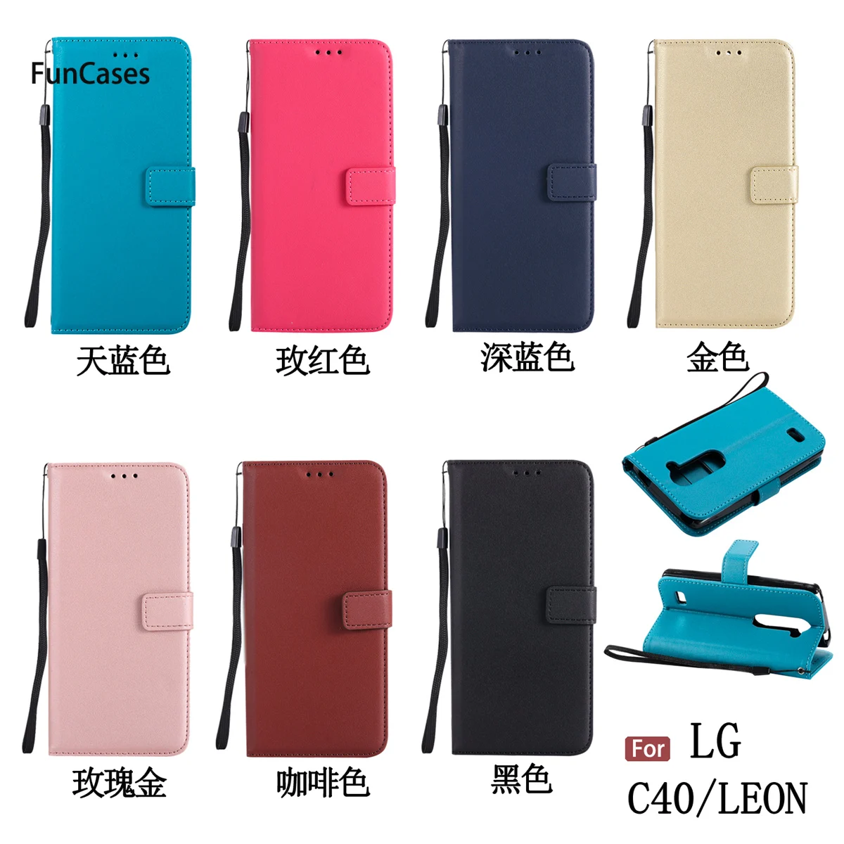 Популярный флип чехол для телефона LG C50 со слотом карт глянцевый с зажимами Leon C40