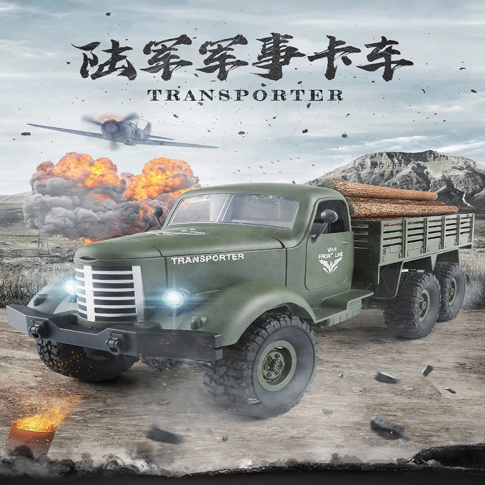 

JJRC Q60 1:16 six wheel drive RC car outdoor climbing car simulation remote control electric toys for children