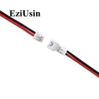 1,25 мм соединитель кабеля провода JST штепсельная вилка штепсельная Вилка 15 см антенна док 2P 3P 4P 5P 6P