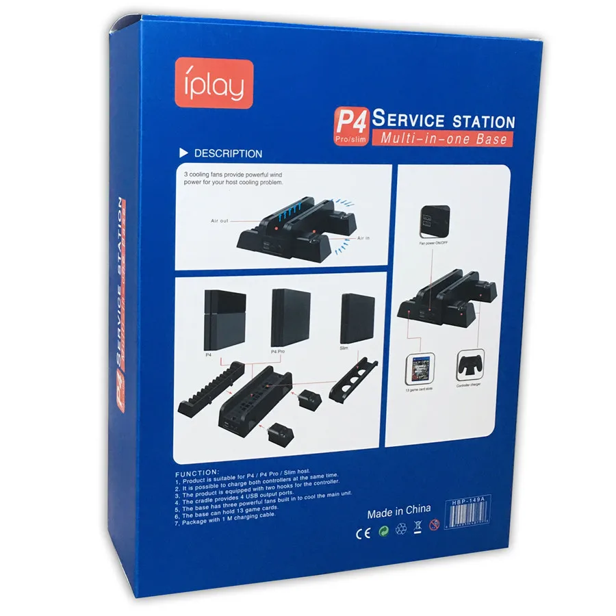 Зарядная Станция для контроллера Multi-in-one 2 порта USB охлаждающий вентилятор