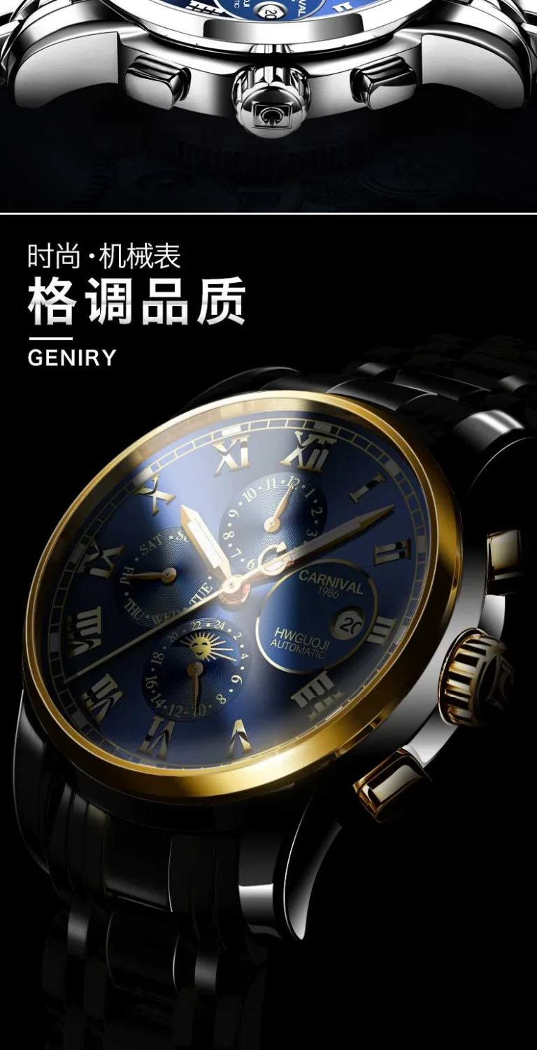 Автоматические часы мужские механические erkek kol saati mekanik otomatik moon phase erkek otomatik montre homme mecanique