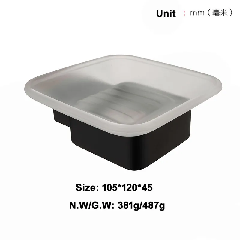 Soap Dish Новинка, SUS 304, нержавеющая сталь, аксессуары для ванной комнаты, набор, Черный Матовый держатель для бумаги, держатель для зубной щетки, держатель для полотенец, аксессуары для ванной комнаты - Цвет: Soap Dish