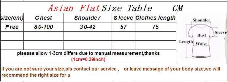 Женское облегающее платье свитер черное трикотажное с рукавом летучая мышь и